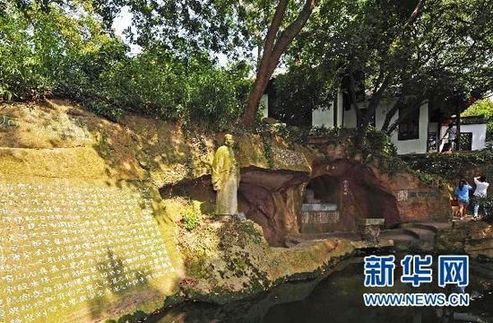 杭州西湖申遺文本通過(guò)聯(lián)合國(guó)教科文組織初審