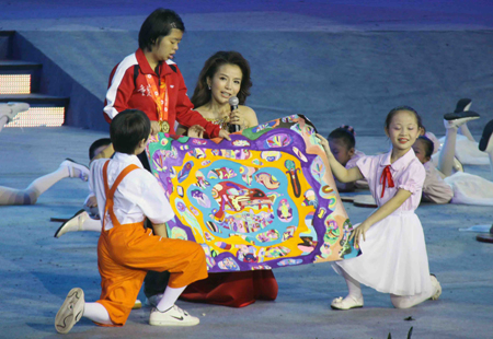 歷時(shí)7天第五屆全國特殊奧林匹克運(yùn)動會閉幕