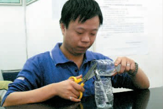 長沙