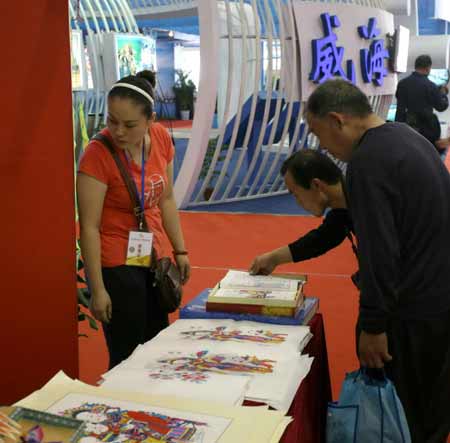 第三屆山東文化產(chǎn)業(yè)博覽交易會(huì)在濟(jì)南舉行