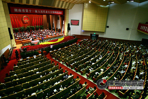 周強(qiáng)當(dāng)選湖南省人大常委會主任 徐守盛任省長