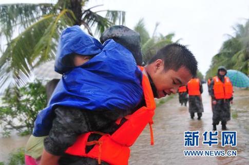 海南文昌赤紙水庫發(fā)生決口 暫無人員傷亡