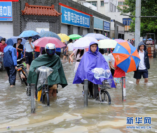 ?？冢撼掷m(xù)降雨造成嚴重內澇(圖)
