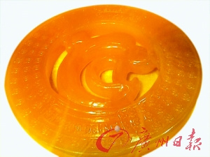 不到1年價(jià)漲7倍 房地產(chǎn)商暗中轉(zhuǎn)戰(zhàn)黃玉市場(chǎng)(圖)