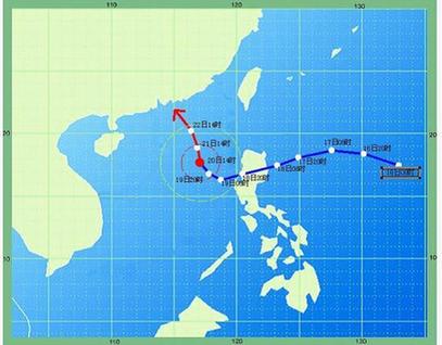超強(qiáng)臺風(fēng)“鲇魚”逐漸向廣東中部海面靠近