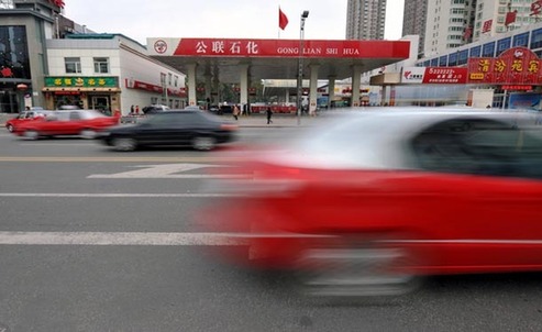 太原：今起成品油價格小幅上調(diào)