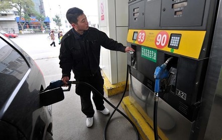 太原：今起成品油價(jià)格小幅上調(diào)