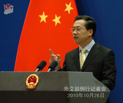 外交部發(fā)言人就中日船只對峙及稀土管控等答記者問