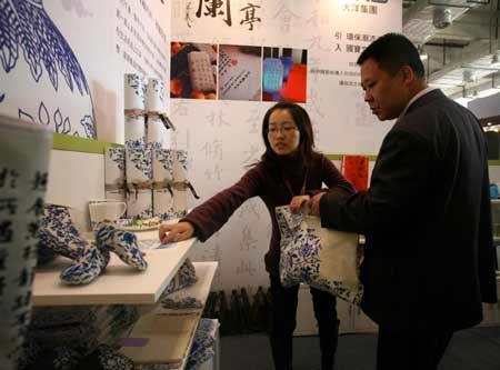 臺灣名品博覽會濟(jì)南開幕 展出兩萬多特色產(chǎn)品