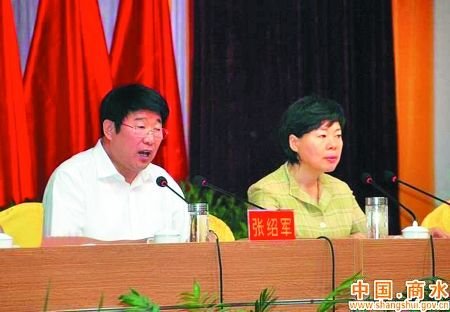 河南明星縣委書記貪腐被判刑 曾因緋聞爆紅網(wǎng)絡(luò)