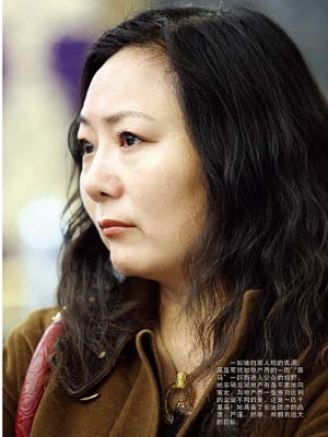 揭秘地產(chǎn)界最有錢(qián)的10名富女(組圖)