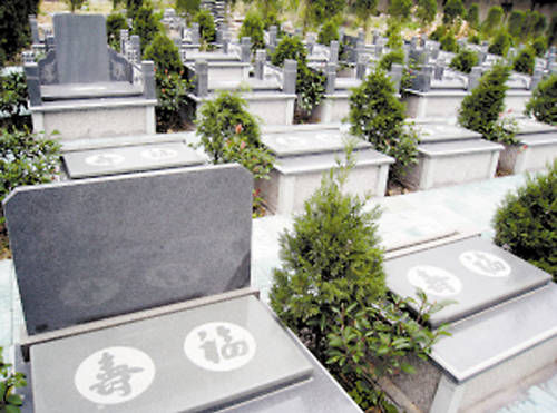 墓地售價趕超別墅價格 催生經(jīng)濟(jì)適用墓