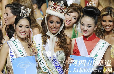 第50屆國際小姐世界大會(huì)全球總決賽落幕