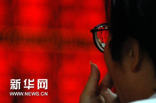 全球流動性暗波涌動：熱錢來襲 A股漲升頻頻