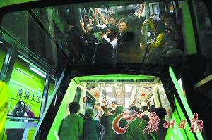 廣州無人駕駛地鐵試行 6560人嘗鮮稱好拉風(圖)