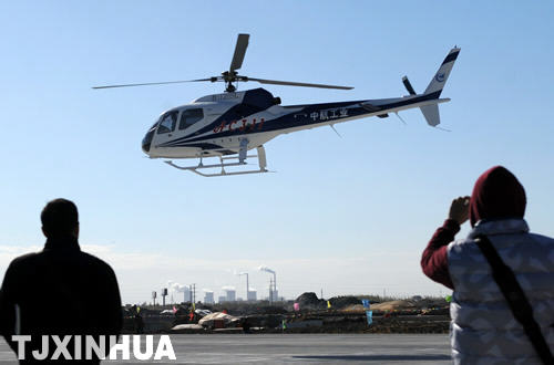 AC311輕型多用途直升機(jī)在津首飛并簽約