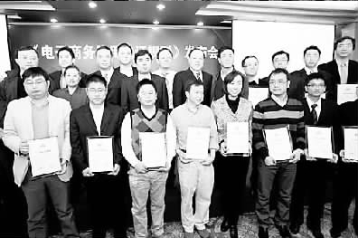 團購信用認證疑云重重 商務(wù)部明確表態(tài)