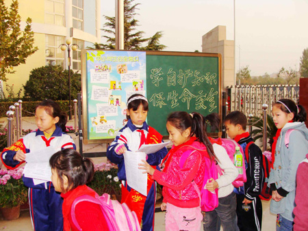 二七區(qū)長(zhǎng)江路小學(xué)舉辦學(xué)習(xí)安全自護(hù)常識(shí)活動(dòng)