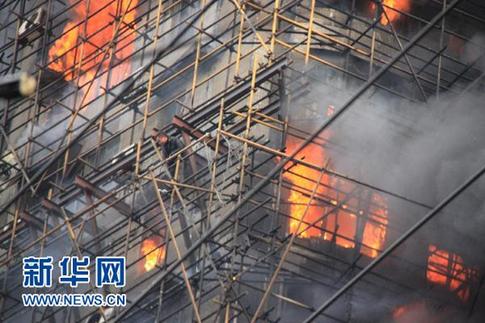 上海靜安區(qū)膠州路大樓火災(zāi)已導(dǎo)致49人遇難