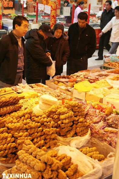 天津當(dāng)選全國最佳休閑購物城市