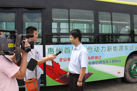 億能電子為電動汽車發(fā)展保駕護航