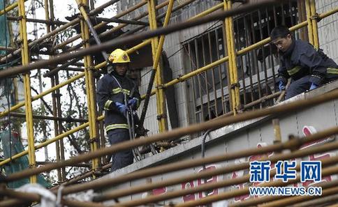 上?；馂?zāi)事故傷員得到有效救治(圖)