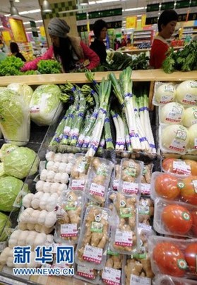 我國社保標(biāo)準(zhǔn)將逐步與物價(jià)掛鉤 山東江蘇已試點(diǎn)