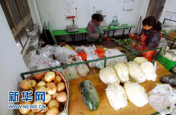 菜價上漲催生市民“網(wǎng)絡購菜”熱潮