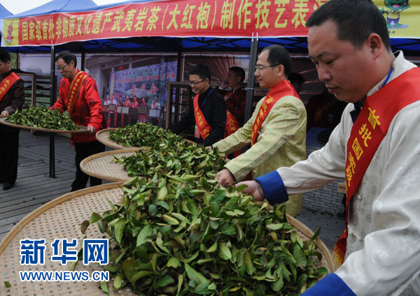 十萬天價大紅袍：又一杯“苦茶”？
