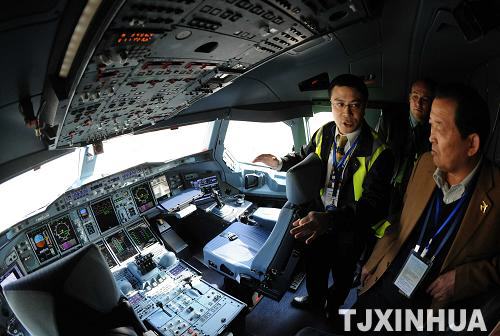 空客A380飛機(jī)首次造訪天津