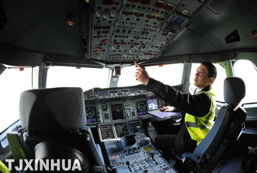 空客A380飛機(jī)首次造訪天津