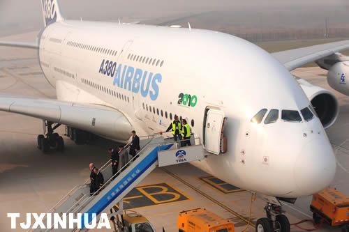 空客A380飛機(jī)首次造訪天津