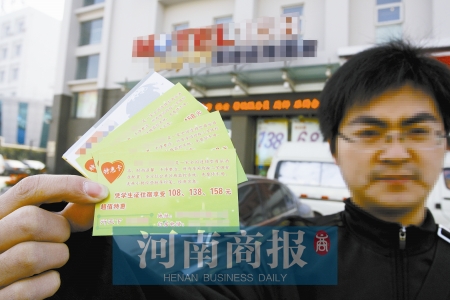 學(xué)生證開(kāi)房能打折 鄭州一酒店推另類(lèi)促銷(xiāo)引爭(zhēng)議