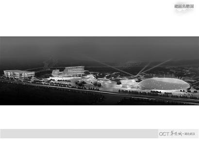 歡樂(lè)谷藍(lán)圖首次對(duì)外公開(kāi) 建武漢首個(gè)4D影院
