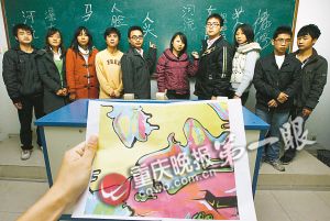 21國家調(diào)查顯示：中國中小學(xué)生想象力倒數(shù)第一