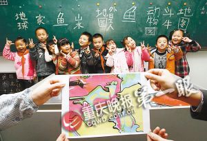 21國家調(diào)查顯示：中國中小學生想象力倒數(shù)第一