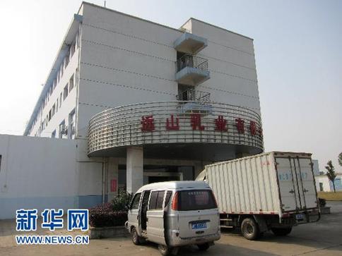 湖南三聚氰胺超標(biāo)奶生產(chǎn)廠家停產(chǎn) 產(chǎn)品封存送檢