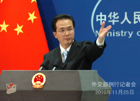 25日外交部發(fā)言人洪磊舉行例行記者會(huì)