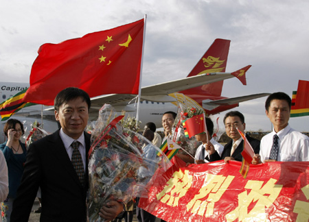 “非洲光明行”在津巴布韋施行復(fù)明手術(shù)