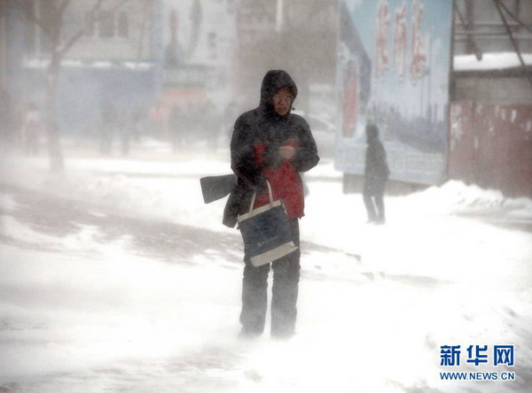 我國(guó)北方多個(gè)城市遭受暴雪襲擊(圖)