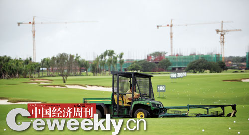 溫州資金逐步撤離海南 海南樓市又遭“93劫”？