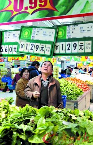 中國(guó)向公眾詳解ＣＰＩ調(diào)查生成過程