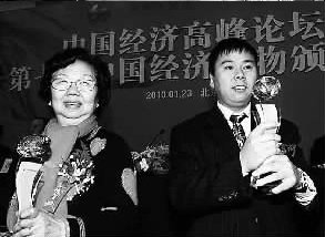 “千萬負(fù)翁”獲評(píng)明星企業(yè)家 坦言耗百萬運(yùn)作(圖)