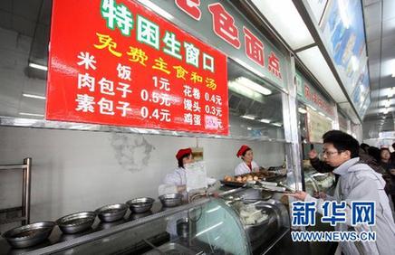 農(nóng)副產(chǎn)品漲價(jià)態(tài)勢(shì)初步遏制 穩(wěn)物價(jià)仍面臨三大難題