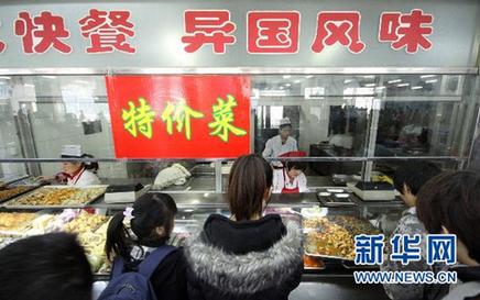 農(nóng)副產(chǎn)品漲價(jià)態(tài)勢(shì)初步遏制 穩(wěn)物價(jià)仍面臨三大難題