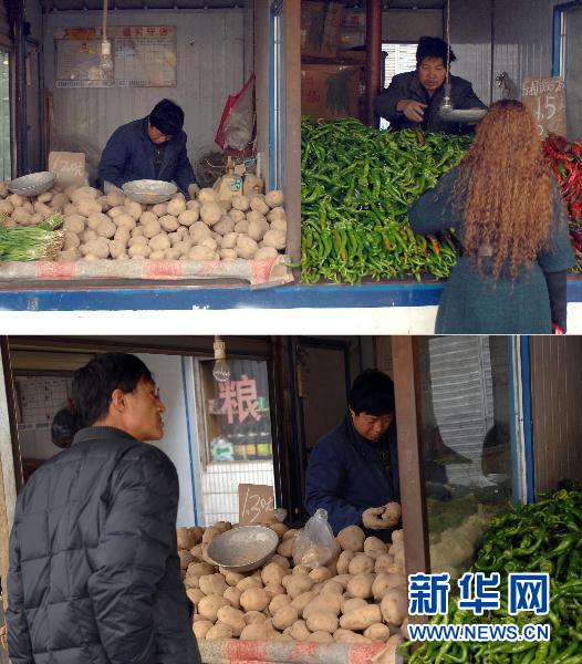 農(nóng)副產(chǎn)品漲價態(tài)勢初步遏制 穩(wěn)物價仍面臨三大難題