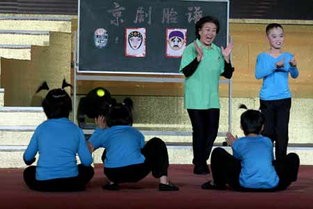 國際志愿者日北京文化志愿服務(wù)主題活動(dòng)在京舉辦