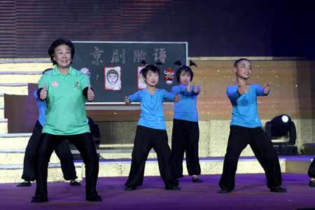 國際志愿者日北京文化志愿服務(wù)主題活動(dòng)在京舉辦