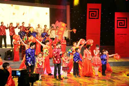 “同樂(lè)江蘇” 外國(guó)友人同臺(tái)演繹“中國(guó)歌”