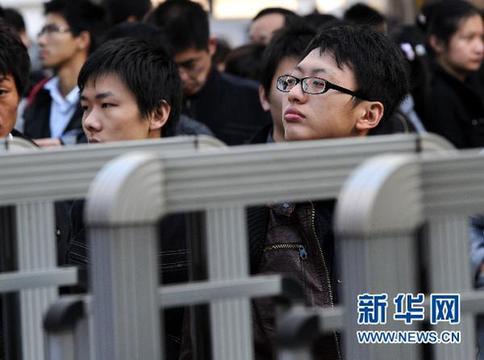 國(guó)考今日開考141萬(wàn)人通過審核 連續(xù)3年突破百萬(wàn)